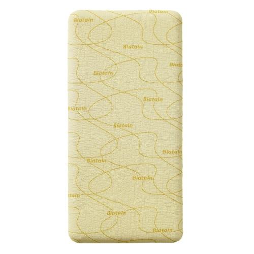 Biatain Foam Non-Adhesive 5cm x 7cm - Box (10)