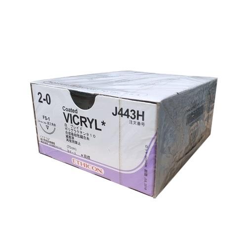 Vicryl 3/0 Suture Undyed 70cm 19mm FS-2 R/C - Box (36)