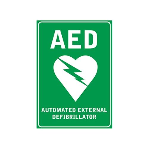 AED Wall Sign Sticker A4 Size - Each