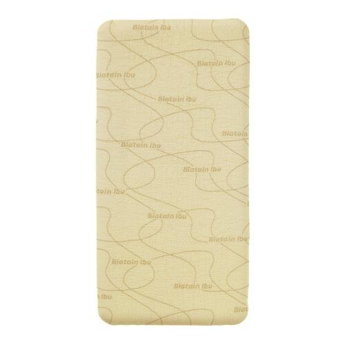 Biatain IBU Non-Adhesive Foam Dressing 10cm x 20cm - Box (5)