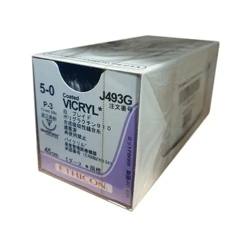 Vicryl 5/0 Suture Undyed 45cm 16mm PS-3 R/C - Box (12) Ethicon