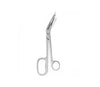 Heavy Duty Bandage Scissors 20cm ARMO Armo