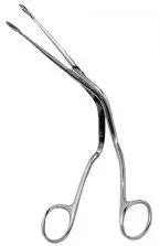 Magill (Adult) Catheter Holding Forceps 25cm ARMO Armo