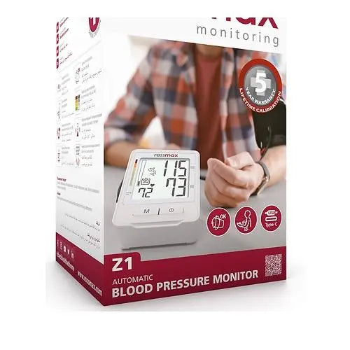 Rossmax Blood Pressure Monitor Automatic Upper Arm USB Powered Rossmax