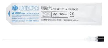 Terumo Uniever Spinal  Needle 22g x 127mm - Box (25) Terumo
