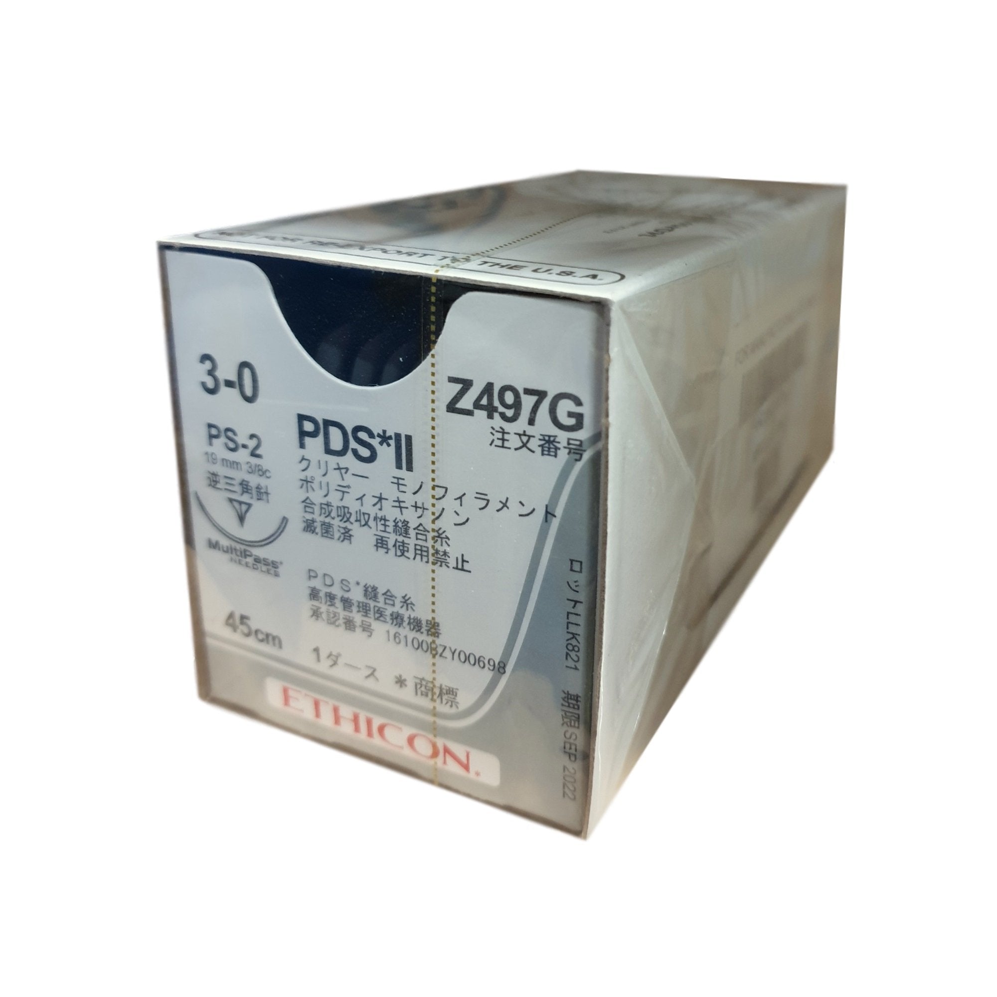 PDS II 3/0 (PDP497G) Suture Undyed 19mm 45cm - Box (12)