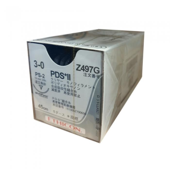 PDS (PDP507G) II 4-0 16mm 45cm Undyed - Box (12)