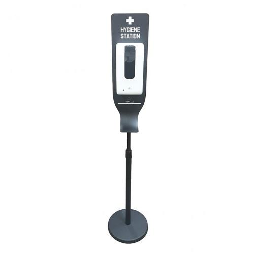 Freestanding Automatic Sanitiser Dispenser - Each